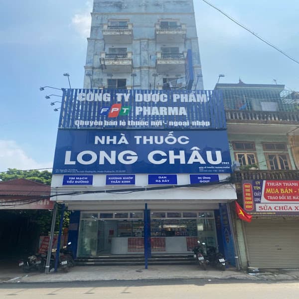Hình ảnh Nhà Thuốc FPT Long Châu - 3