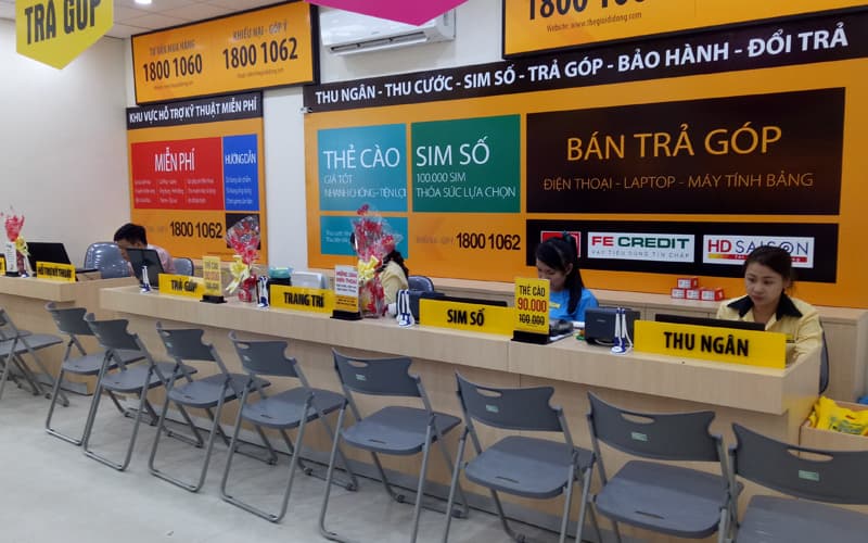 Hình ảnh Siêu thị Thế Giới Di Động - 3