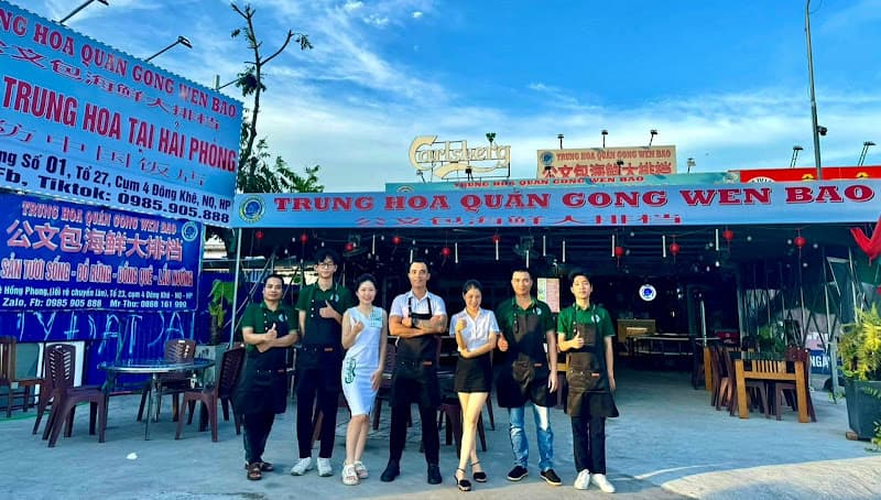 Hình ảnh GongWenBao_Ẩm thực trung hoa tại hải phòng公 文 包 海 鲜 大 排 档 - 5