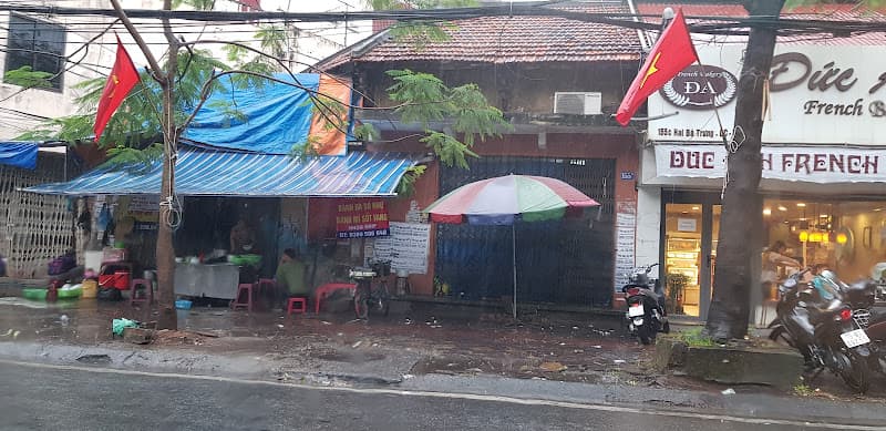 Hình ảnh Bánh Đa Bò Nhừ - 2