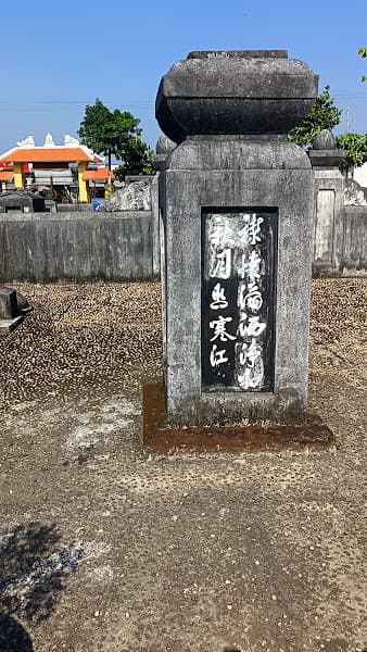 Hình ảnh Di Tích Khu Mộ Thân Nhân Danh Thần Thoại Ngọc Hầu - 4