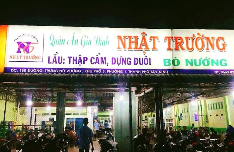 Hình ảnh Bò tơ Tây Ninh Nhật Trường - 3