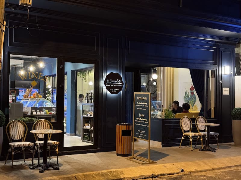 Hình ảnh Le Comptoir - 6