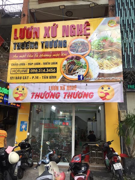 Ảnh bìa Lươn Xứ Nghệ - Thương Thương