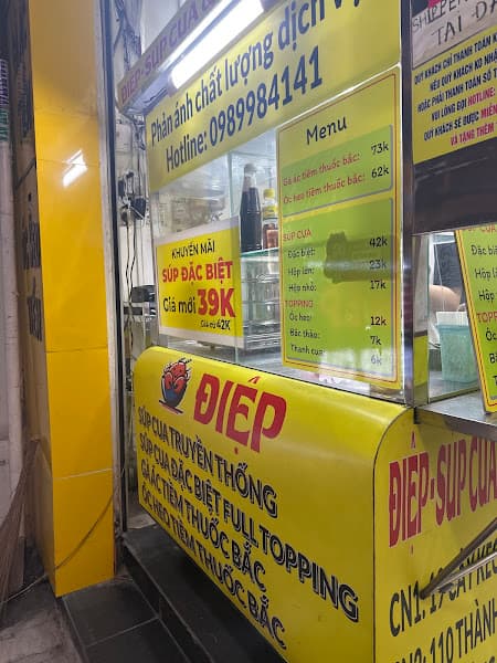 Hình ảnh Điệp - Súp cua Gà Tiềm - Hoàng Hoa Thám - 8