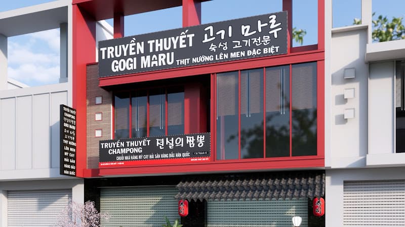 Hình ảnh Truyền Thuyết Champong 전설의 짬뽕- Chi nhánh Biên Hoà Đồng Nai - 4
