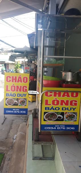 Hình ảnh Cháo lòng BẢO DUY - 4
