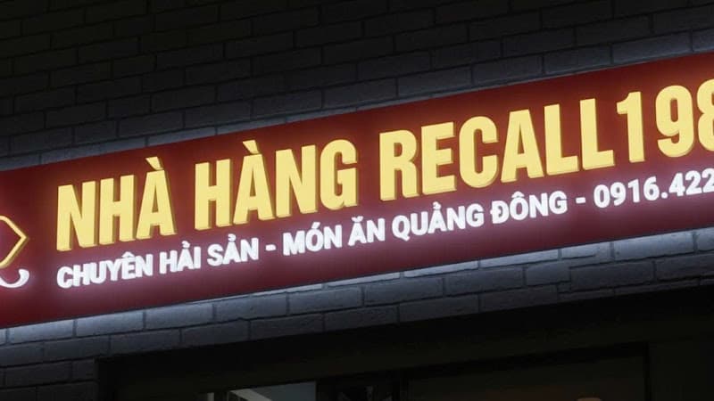 Hình ảnh Nhà hàng Recall1987 - 3