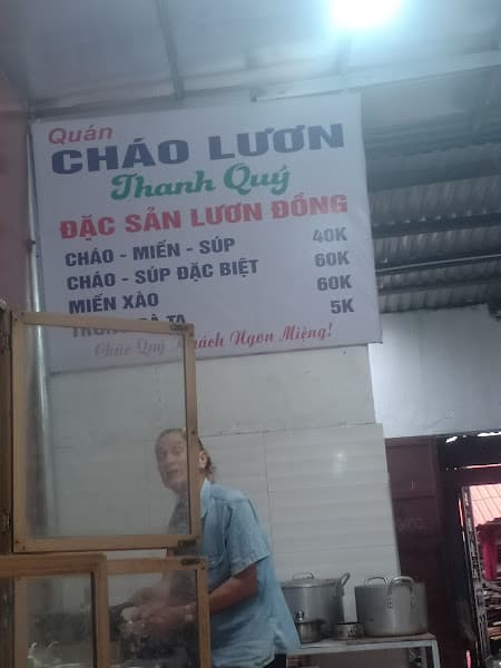 Hình ảnh Quán cháo lươn Thanh Quý - 10