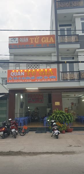 Hình ảnh Quán Tứ Gia - 3