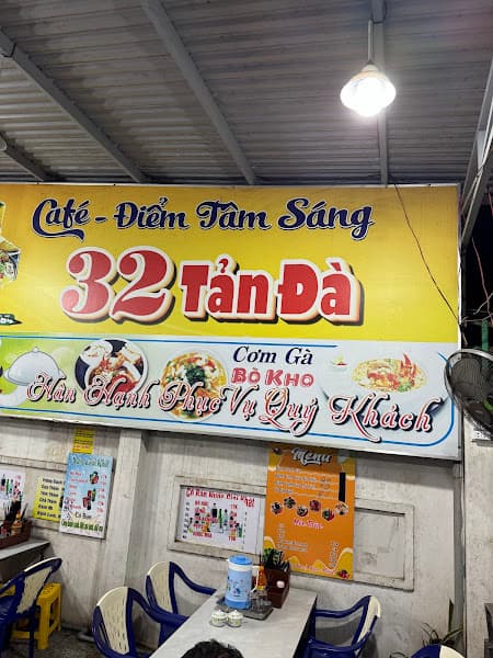 Hình ảnh Quán bánh canh cua gia truyền Hiền Trang - 4