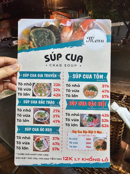Hình ảnh Súp Cua Yến Nhi - 3