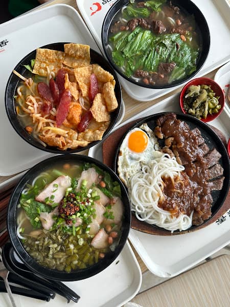 Hình ảnh Mỳ Cay Pin Luo Xiang - 4