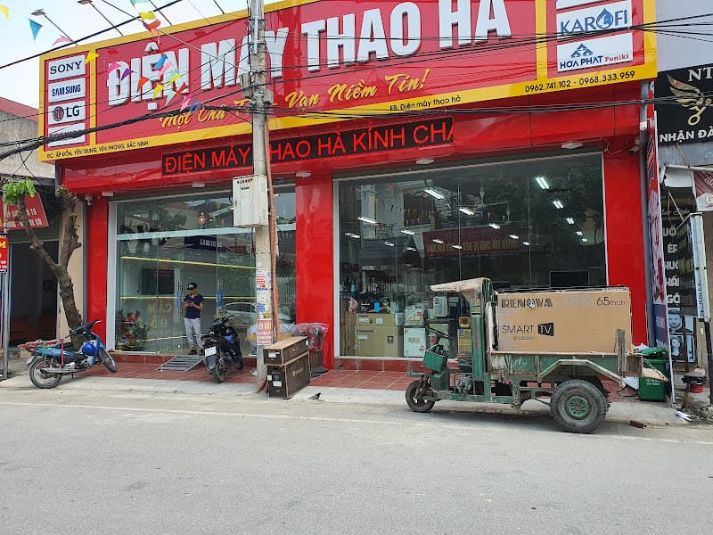 Ảnh bìa LẨU & NƯỚNG 1996