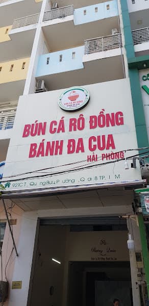 PHƯƠNG QUÁN ( BÚN CÁ RÔ ĐỒNG - BÁNH ĐA CUA)