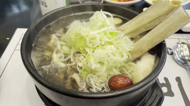 Hình ảnh Yonggalbi - 4