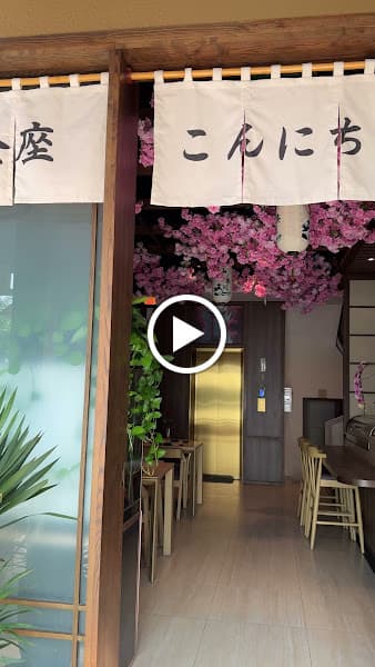 Hình ảnh Nhà hàng Nhật Bản KINZA - 3