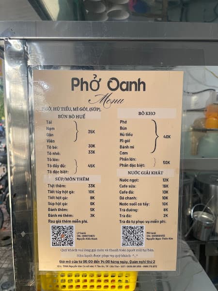 Hình ảnh Phở ÚT - 2