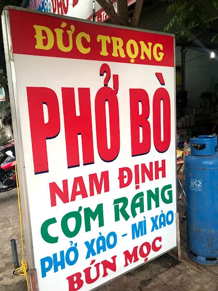 Hình ảnh Cơm rang Đức Trọng Tây Bắc - 2