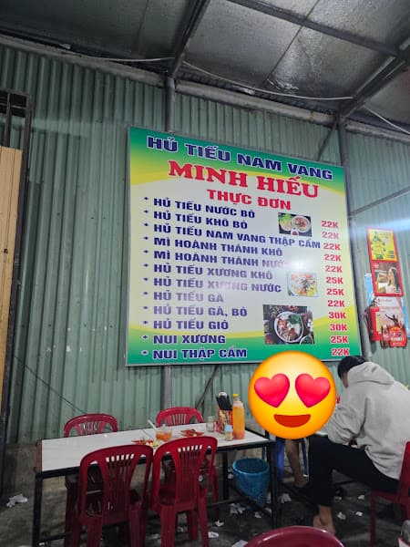 Hình ảnh Hủ Tiếu Nam Vang Minh Hiếu - 3