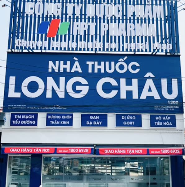 Hình ảnh Nhà Thuốc FPT Long Châu - 3