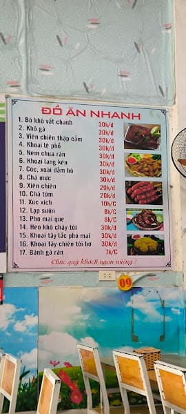 Hình ảnh Ngọc Thạch Quán - 3