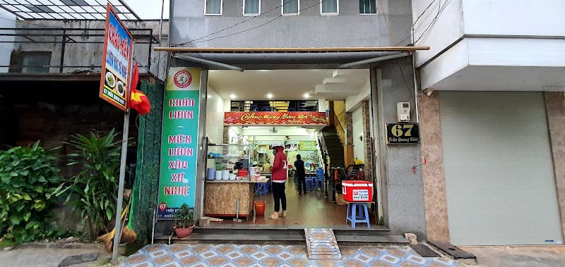 Ảnh bìa Quán Cháo Miến Lươn Nghệ An