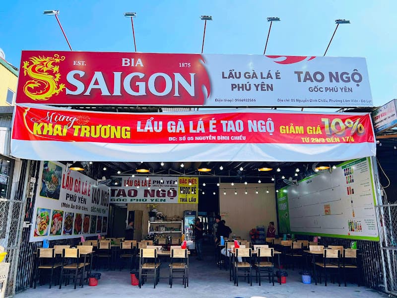 Hình ảnh Lẩu gà Lá É TAO NGỘ - 05 nguyễn đình chiểu - 5