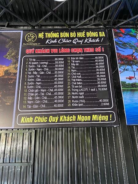 Hình ảnh Bún Bò Huế Đông Ba ( Nghi Xuân - Hà Tĩnh) - 3