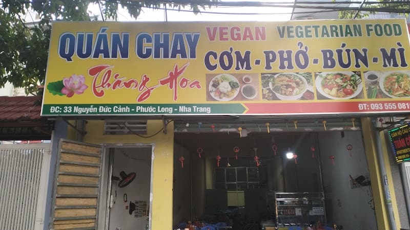 Ảnh bìa Nhà Hàng Dê 35 Ninh Bình