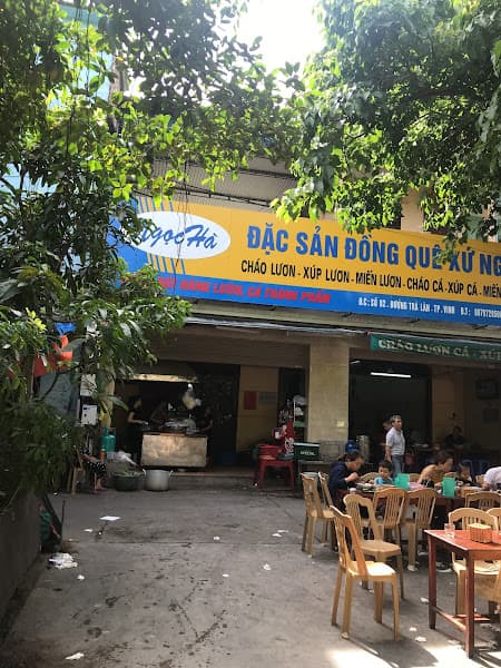 Ảnh bìa Cháo lươn Ngọc Hà