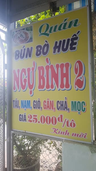 Hình ảnh Quán Bún Bò Ngự Bình 2 - 2