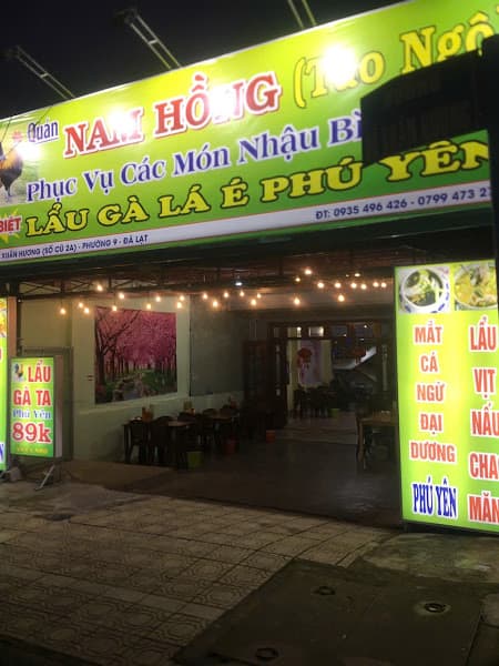 Ảnh bìa Lẩu gà lá é Nam Hồng Quán