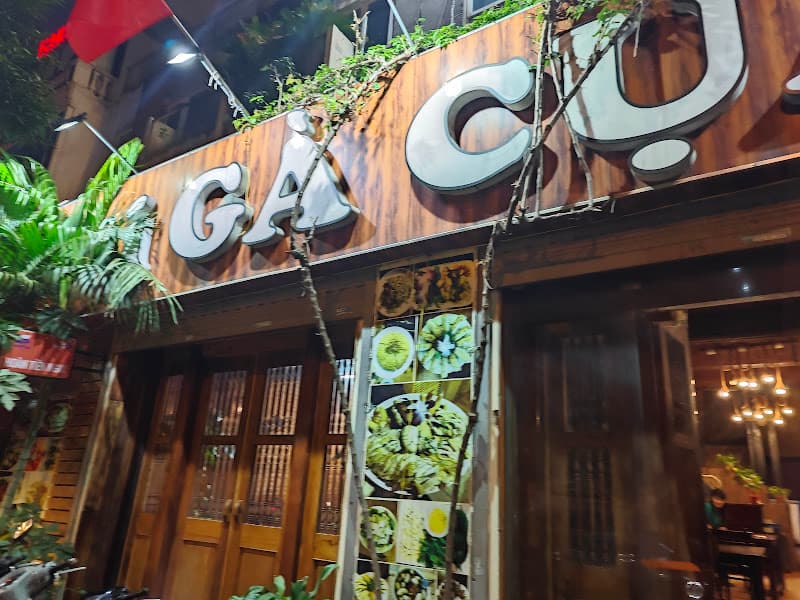 Hình ảnh Nhà Hàng Phố Đông I Gà Cựa - 4