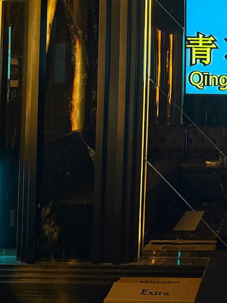 Hình ảnh Karaoke Level - 9