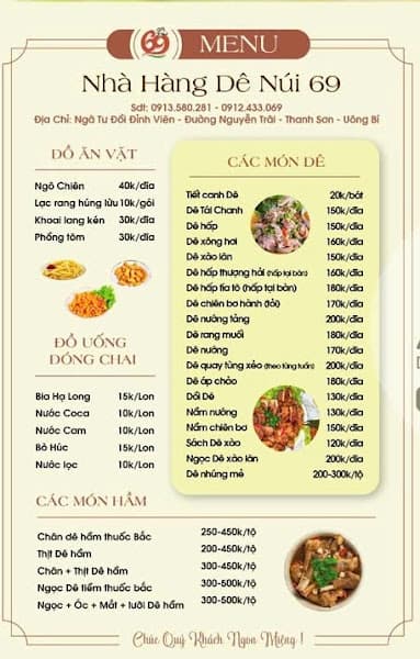 Hình ảnh Nhà Hàng Dê Núi 69 - 4