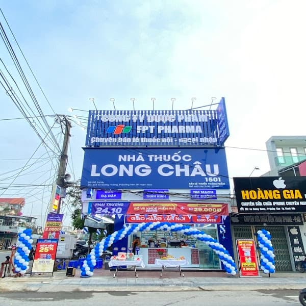 Hình ảnh Nhà Thuốc FPT Long Châu - 5