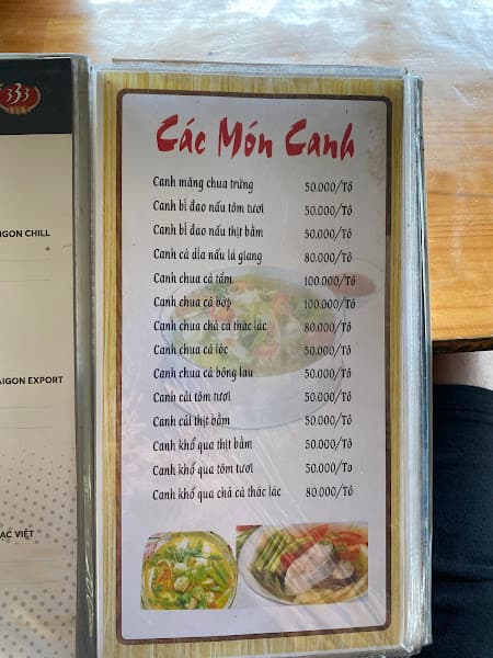 Hình ảnh Sơn Lâm Quán - 3