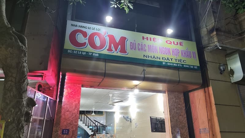 Ảnh bìa Nhà Hàng Hiệp Quế