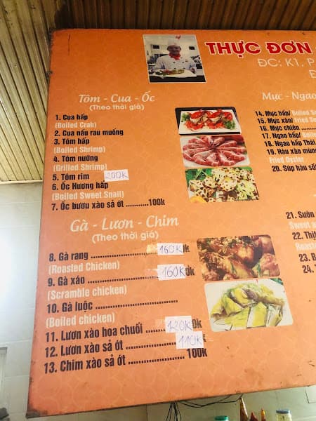 Hình ảnh Nhà Hàng Hà Vinh (đặc sản cua nàng) - 4
