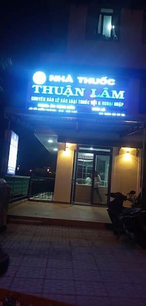 Hình ảnh NHÀ THUỐC XUÂN AN - 2
