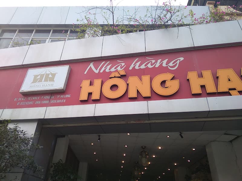 Hình ảnh Nhà hàng Hồng Hạnh 1 - 3