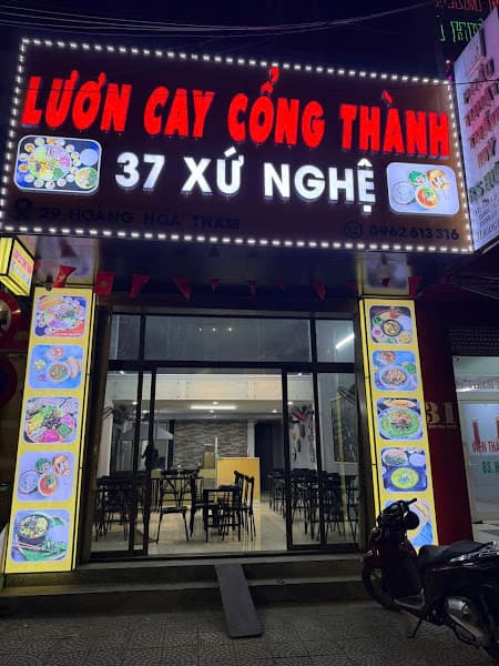 Hình ảnh Lươn Cay Cổng Thành-37 Xứ Nghệ - 4