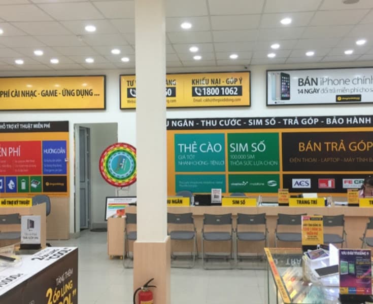 Hình ảnh Siêu thị Thế Giới Di Động - 4