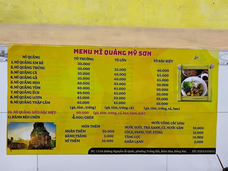 Hình ảnh Mỳ Quảng Mỹ Sơn - 3