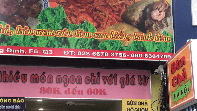 Hình ảnh Bún chả Hà Nội - Bún chả Hồ Gươm - 7