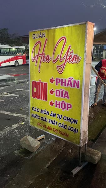 Hình ảnh Cơm Ga Hoa Yêm - 3