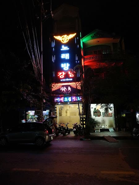 Hình ảnh Karaoke Kangnam - 3