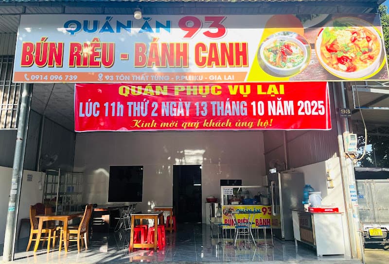 Hình ảnh Quán Bánh Canh - Bún Riêu 93 - 5