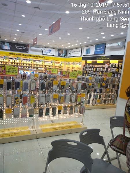 Hình ảnh Siêu thị Thế Giới Di Động - 2